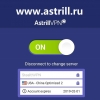 Astrill vpn регистрация Астрилл ВПН скачать