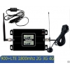 Автомобильный Усилитель сигнала сотовой связи 900 MHZ + 1800 MHZ + 2,