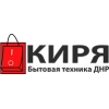 Интeрнeт магазин бытовой техники в Донецке