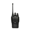 Профессиональные радиостанция,  рация UHF и VHF