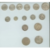 Продам коллекцию серебряных монет 19-20 век Россия