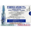 Fibro-Vein (Фибровейн)  0, 2% Аптека продажа.