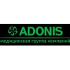 Акции от Клиники «Adonis»