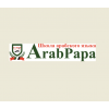 Онлайн курсы арабского языка ArabPapa