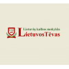 Онлайн курсы литовского языка LietuvosTėvas