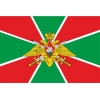 Флаг Пограничника в Москве