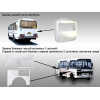 Автобусы ПАЗ - стеклопластиковые детали кузова
