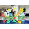 Оформлеие воздушными шарами детских праздников