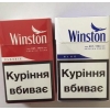 Сигареты Winston (Blue,  Red)  360. 00$ оптом