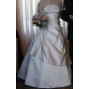 Продам Свадебное  платье