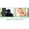 Замки-Блокираторы На Окна Baby Safe Lock